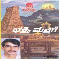 Jaya Jaya Jaya Manjunatha B. Krishna Karanth Song Download Mp3