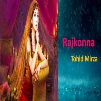 Ak Poloke Tohid Mirza,Tina Song Download Mp3