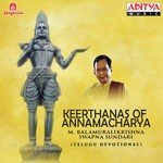 Vinnavinchi Rammanenu Dr. M. Balamuralikrishna Song Download Mp3