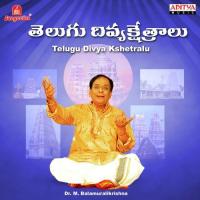 Neerajanam Dr. M. Balamuralikrishna Song Download Mp3