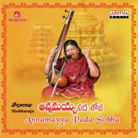 Thandanana Shobha Raju Song Download Mp3