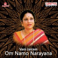 Narayana Vani Jairam Song Download Mp3