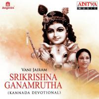 Govinda Nindane Nodammayya Vani Jairam Song Download Mp3