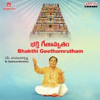 Sri Raghavendra Dr. M. Balamuralikrishna Song Download Mp3