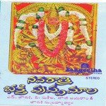 Jagamunu Nadipinchu P. Susheela Song Download Mp3