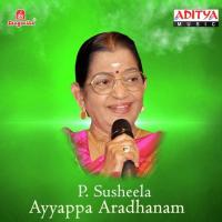 Sabari Konda P. Susheela Song Download Mp3