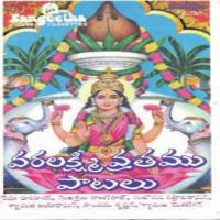 Jaya Mangala Shubha Mangala Sulochana Pattabhi Raman Song Download Mp3