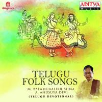 Mokkajonna Thotalo A. Anusuya Devi Song Download Mp3