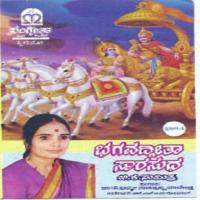 Vignana Yogava Bhodhisida B.K. Sumitra Song Download Mp3