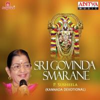 Deva Deva Namo P. Susheela Song Download Mp3