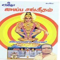 Alankara Neraththil K. Veeramani Song Download Mp3