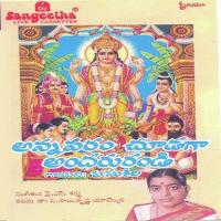 Vinnara Bhakthajanulaarai P. Susheela Song Download Mp3