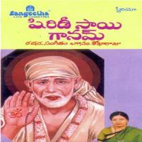 Sri Sai Paramatma Shobha Raju Song Download Mp3