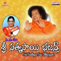 Prashanthi Nilaya P. Susheela Song Download Mp3