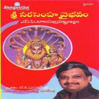 Simhachalamunu Cherite S.P. Balasubrahmanyam Song Download Mp3