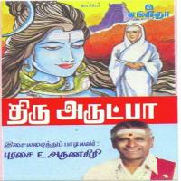 Thaayagi Thandeyumai Purasai E. Arunagiri Song Download Mp3