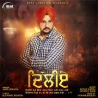 Dilliye Jassi Sekhon Song Download Mp3