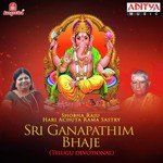 Yenta Vinta Devudavu Shobha Raju Song Download Mp3