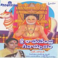 Vinthalanu Chupavo Raghavendra S. Janaki Song Download Mp3