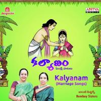 Vanajakshi Vega Raave Bombay Sisters Song Download Mp3