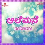 Hottare Sooryanage S.P. Balasubrahmanyam,S. Janaki Song Download Mp3