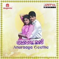 Juttu S.P. Balasubrahmanyam,Rajesh Krishnan,Sundar Raj Song Download Mp3