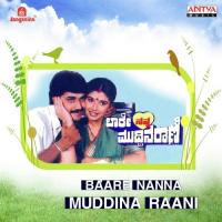 Gandanu Hadeda Manjula Song Download Mp3