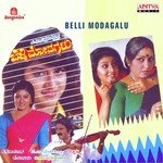 Mavinali Hosa Kogileyu Mano,Sangeetha Katti Kulkarni Song Download Mp3