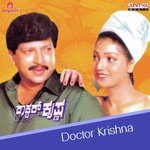 Bali Barele Chanchale S.P. Balasubrahmanyam,K. S. Chithra Song Download Mp3