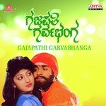 Tharakari Thayamma Raghavendra Rajkumar Song Download Mp3