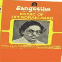 Gandharvagiriyali S. Janaki,S.P. Sailaja,S.P. Balasubrahmanyam Song Download Mp3