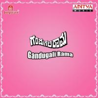 Naane Naane S.P. Balasubrahmanyam Song Download Mp3