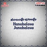 Appa Amma S.P. Balasubrahmanyam,Sulochana Song Download Mp3