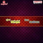 Manasige Mudaveeva Vani Jairam Song Download Mp3