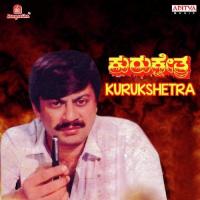 Premada Kanasu Rajkumar Bharathi Song Download Mp3