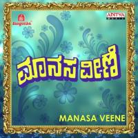 Na Naguthiruve K.J. Yesudas Song Download Mp3