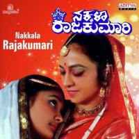 Nammadu Ee Mahadesha B.R. Chaya,B.V. Karanth,Nanda,B.Krishna Karanth,Gayathri,Prasanna Kumar,Raghu,Achuta,Murali Song Download Mp3