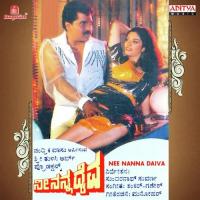 Bisila Kudure Mano Song Download Mp3