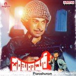 Kadre Thappu Kondre Thappu Puneeth Rajkumar Song Download Mp3