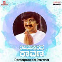 Gata Gatane Ninna S.P. Balasubrahmanyam Song Download Mp3