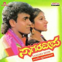 Kelanna Hani Hani Raghavendra Rajkumar Song Download Mp3