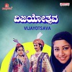 Aagasake Rajkumar Bharathi,K. S. Chithra Song Download Mp3