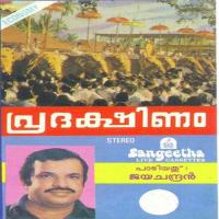 Anandapura P. Jayachandran Song Download Mp3