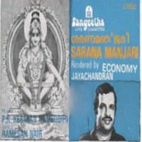 Malakalil Vachorumala P. Jayachandran Song Download Mp3