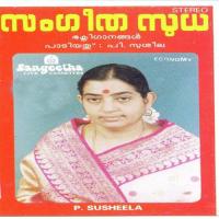 Navonmesha Salini P. Susheela Song Download Mp3