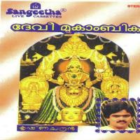 Ezhakal Krishnachandran Song Download Mp3