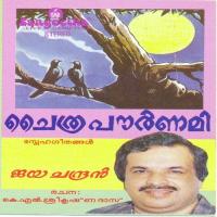 Manasangalli P. Jayachandran Song Download Mp3