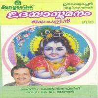 Guruvayooril P. Jayachandran Song Download Mp3