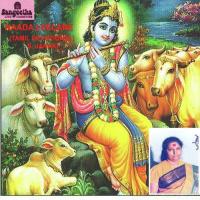 Thirumalai Mele S. Janaki Song Download Mp3