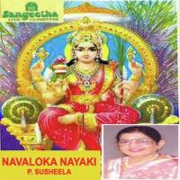 Sankara Nayaki Thaye Bhavani P. Susheela Song Download Mp3